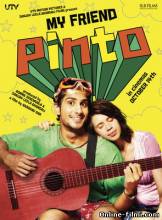 Смотреть онлайн фильм Мой друг Пинто (2011)-Добавлено HDRip качество  Бесплатно в хорошем качестве