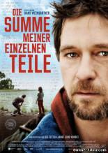 Смотреть онлайн фильм Сумма всех моих частей / Die Summe meiner einzelnen Teile (2011)-Добавлено HD 720p качество  Бесплатно в хорошем качестве