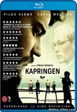 Смотреть онлайн фильм Угон / Kapringen (2012)-Добавлено HD 720p качество  Бесплатно в хорошем качестве