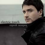 Sergey Lazarev - Electric Touch