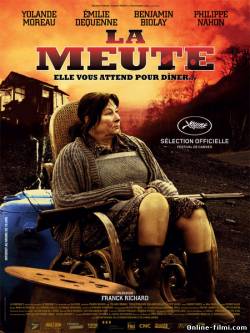 Смотреть онлайн фильм Свора / La meute (2010)-  Бесплатно в хорошем качестве