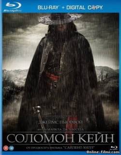 Смотреть онлайн Соломон Кейн / Solomon Kane (2009) - HD 720p качество бесплатно  онлайн