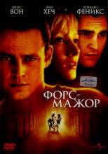 Смотреть онлайн Форс - мажор / Return to Paradise (1998) - HDRip качество бесплатно  онлайн