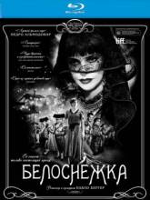 Смотреть онлайн фильм Белоснежка / Blancanieves / Snow White (2012)-Добавлено HDRip качество  Бесплатно в хорошем качестве