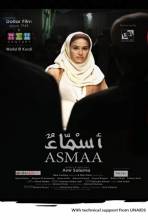 Asmaa (2011) TR   HDRip - Full Izle -Tek Parca - Tek Link - Yuksek Kalite HD  онлайн