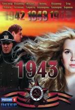 Смотреть онлайн фильм 1943 (1 сезон / 2013)-Добавлено 1 - 16 серия Добавлено HDRip качество  Бесплатно в хорошем качестве