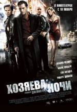 Смотреть онлайн фильм Xoзяeва нoчи / Wе Оwn thе Night (2007)-Добавлено HD 720p качество  Бесплатно в хорошем качестве