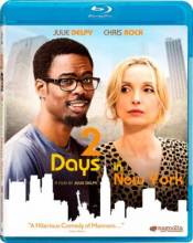 Смотреть онлайн Два дня в Нью-Йорке / 2 Days in New York (2012) - HDRip качество бесплатно  онлайн