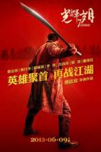 Смотреть онлайн фильм 7 убийц / 7 Assassins / Guang Hui Sui Yue (2013)-Добавлено HDRip качество  Бесплатно в хорошем качестве