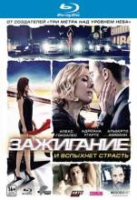 Смотреть онлайн фильм Зажигание / Combustión (2013)-Добавлено HDRip качество  Бесплатно в хорошем качестве