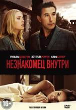 Смотреть онлайн фильм Незнакомец внутри / The Stranger Within (2013)-Добавлено HD 720p качество  Бесплатно в хорошем качестве