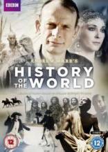 Смотреть онлайн История мира / History of the World -  1 - 7 серия  бесплатно  онлайн