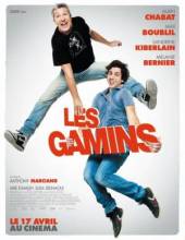 Смотреть онлайн фильм Сорванцы / Les Gamins (2013)-Добавлено HDRip качество  Бесплатно в хорошем качестве