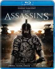 Смотреть онлайн фильм Ассасины / The Assassins / Tong que tai (2012)-Добавлено HD 720p качество  Бесплатно в хорошем качестве