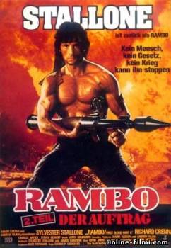 Смотреть онлайн Рэмбо: Первая кровь 2 / Rambo: First Blood Part II (1985) - HDRip качество бесплатно  онлайн