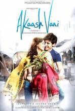 Смотреть онлайн фильм Акаш и Вани / Akaash Vani (2013)-Добавлено HD 720p качество  Бесплатно в хорошем качестве