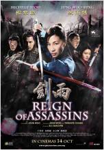 Katiller Devri / Reign Of Assassins (2010) TR   HD 480p - Full Izle -Tek Parca - Tek Link - Yuksek Kalite HD  онлайн