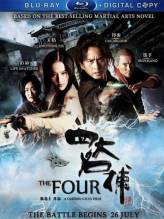 Смотреть онлайн Четверо / The Four (2012) - HD 720p качество бесплатно  онлайн