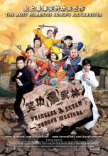 Смотреть онлайн Принцесса и семь мастеров кунг-фу / Princess And Seven Kung Fu Masters / Xiao Gong Zhen Wu Lin (2013 - HD 720p качество бесплатно  онлайн