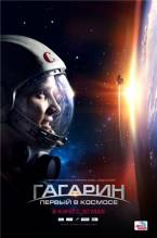 Смотреть онлайн Гагарин. Первый в космосе (2013) - HD 720p качество бесплатно  онлайн