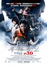 Смотреть онлайн фильм Честь дракона 2 / Tom yum goong 2 (2013)-Добавлено BDRip качество  Бесплатно в хорошем качестве
