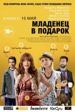 Смотреть онлайн Младенец в подарок / Expecting (2013) - HD 720p качество бесплатно  онлайн