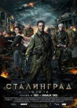 Stalingrad / Сталинград (2013) TR   HD 720p - Full Izle -Tek Parca - Tek Link - Yuksek Kalite HD  онлайн