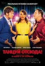 Смотреть онлайн фильм Танцуй отсюда! / Cuban Fury (2014)-Добавлено HD 720p качество  Бесплатно в хорошем качестве