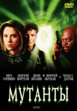 Смотреть онлайн фильм Мутанты / Mimic (1997)-Добавлено HD 720p качество  Бесплатно в хорошем качестве