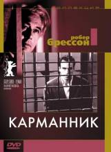 Смотреть онлайн Карманник / Pickpocket (1959) - HD 720p качество бесплатно  онлайн