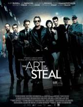 Смотреть онлайн Красиво украсть / Черные метки / The Art of the Steal (2013) - HDRip качество бесплатно  онлайн