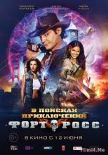 Смотреть онлайн Форт Росс: В поисках приключений (2014) - HD 720p качество бесплатно  онлайн