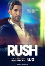 Смотреть онлайн фильм Натиск / Rush (US)-Добавлено 1 сезон новая серия   Бесплатно в хорошем качестве