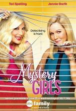 Смотреть онлайн фильм Таинственные девушки / Mystery Girls-Добавлено 1 сезон новая серия Добавлено HD 720p качество  Бесплатно в хорошем качестве