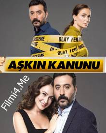 Aşkın Kanunu 1 - 10 Bölüm  HD 720p - Full Izle -Tek Parca - Tek Link - Yuksek Kalite HD  Бесплатно в хорошем качестве