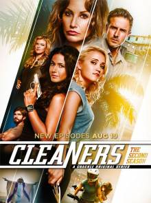 Смотреть онлайн Чистильщики / Чистильщицы / Cleaners -  1 - 2 сезон 1 серия HD 720p качество бесплатно  онлайн