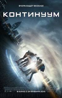 Смотреть онлайн фильм Континуум / Project Almanac (2014)-Добавлено HD 720p качество  Бесплатно в хорошем качестве