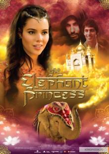 Смотреть онлайн Слон и Принцесса / The Elephant Princess -  1 - 2 сезон новая серия HD 720p качество бесплатно  онлайн