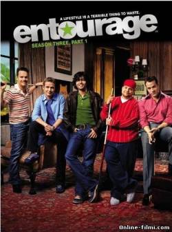 Смотреть онлайн фильм Красавцы / Entourage (2006)-Добавлено 8 сезон 1 серия   Бесплатно в хорошем качестве