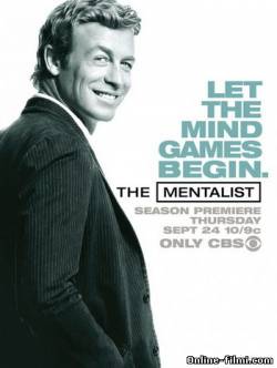 Смотреть онлайн Менталист / The Mentalist 1 - 7 сезон -  1 - 12 серия HD 720p качество бесплатно  онлайн