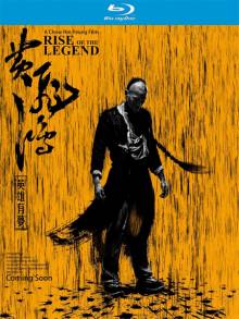 Смотреть онлайн Становление легенды / Huang Feihong Zhi Yingxiong You Meng / Rise of the Legend (2014) - HD 720p качество бесплатно  онлайн