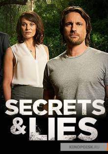 Смотреть онлайн Тайны и ложь / Secrets & Lies / 1 сезон -  1 - 10 серия серия HD 720p качество бесплатно  онлайн