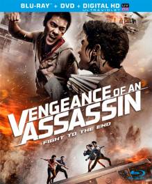 Смотреть онлайн Месть убийцы / Rew thalu rew / Vengeance of an Assassin (2014) - HD 720p качество бесплатно  онлайн