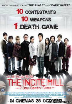 Смотреть онлайн фильм Семеро в западне / Incite Mill: 7 Day Death Game (2010)-Добавлено HDRip качество  Бесплатно в хорошем качестве