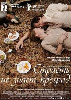 Смотреть онлайн фильм Страсть не знает преград / Alle Anderen (2009)-Добавлено DVDRip качество  Бесплатно в хорошем качестве