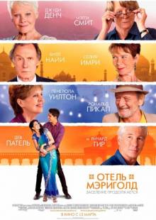 Смотреть онлайн Отель «Мэриголд». Заселение продолжается / The Second Best Exotic Marigold Hotel (2015) - HD 720p качество бесплатно  онлайн