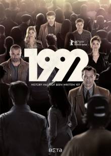 Смотреть онлайн 1992 / 1992 (1 сезон/2015) -  1 серия HD 720p качество бесплатно  онлайн