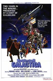 Смотреть онлайн Звездный крейсер Галактика / Battlestar Galactica (1978) - HD 720p качество бесплатно  онлайн