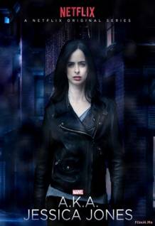 Смотреть онлайн Джессика Джонс / Jessica Jones (1 сезон/2015) -  1 серия HD 720p качество бесплатно  онлайн