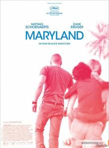 Смотреть онлайн Телохранитель / Maryland (2015) (Лицензия) - HD 720p качество бесплатно  онлайн